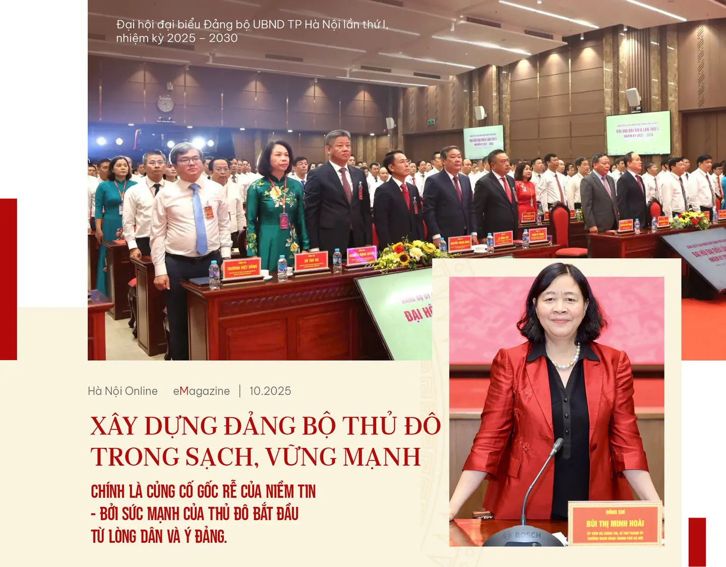 Đài PTTH Hà Nội